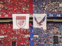 亚洲冬季运动会在黑龙江成功举办