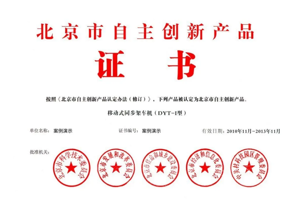 爱游戏官网
