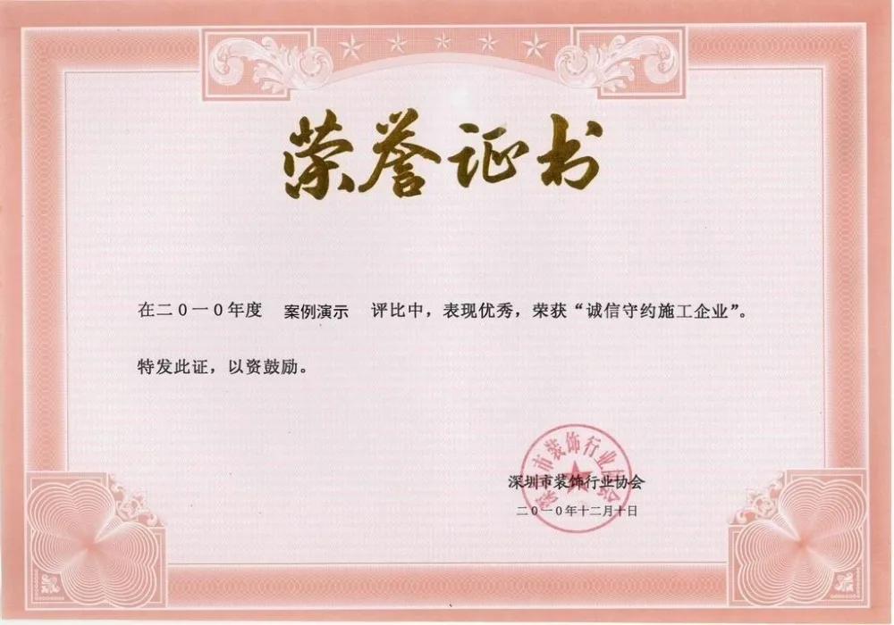 爱游戏官网