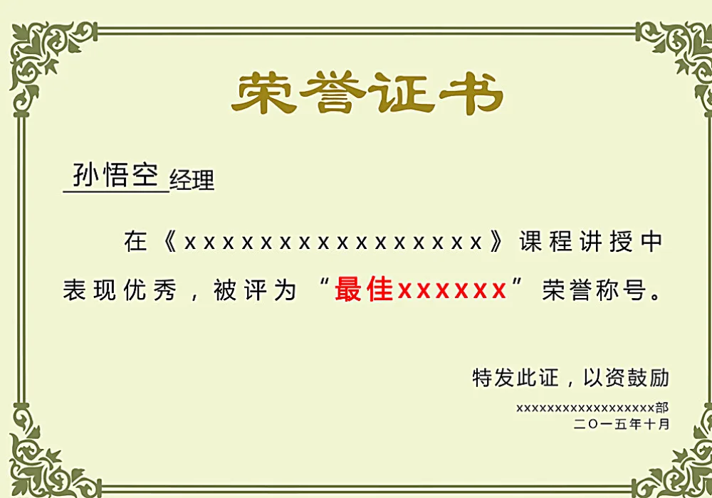 爱游戏官网